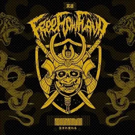 Free Flow Flava — No Gods — обложка